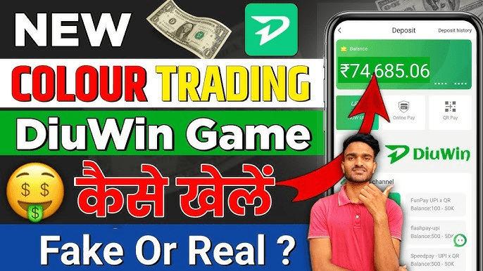Fast withdrawal options in the Diuwin game app