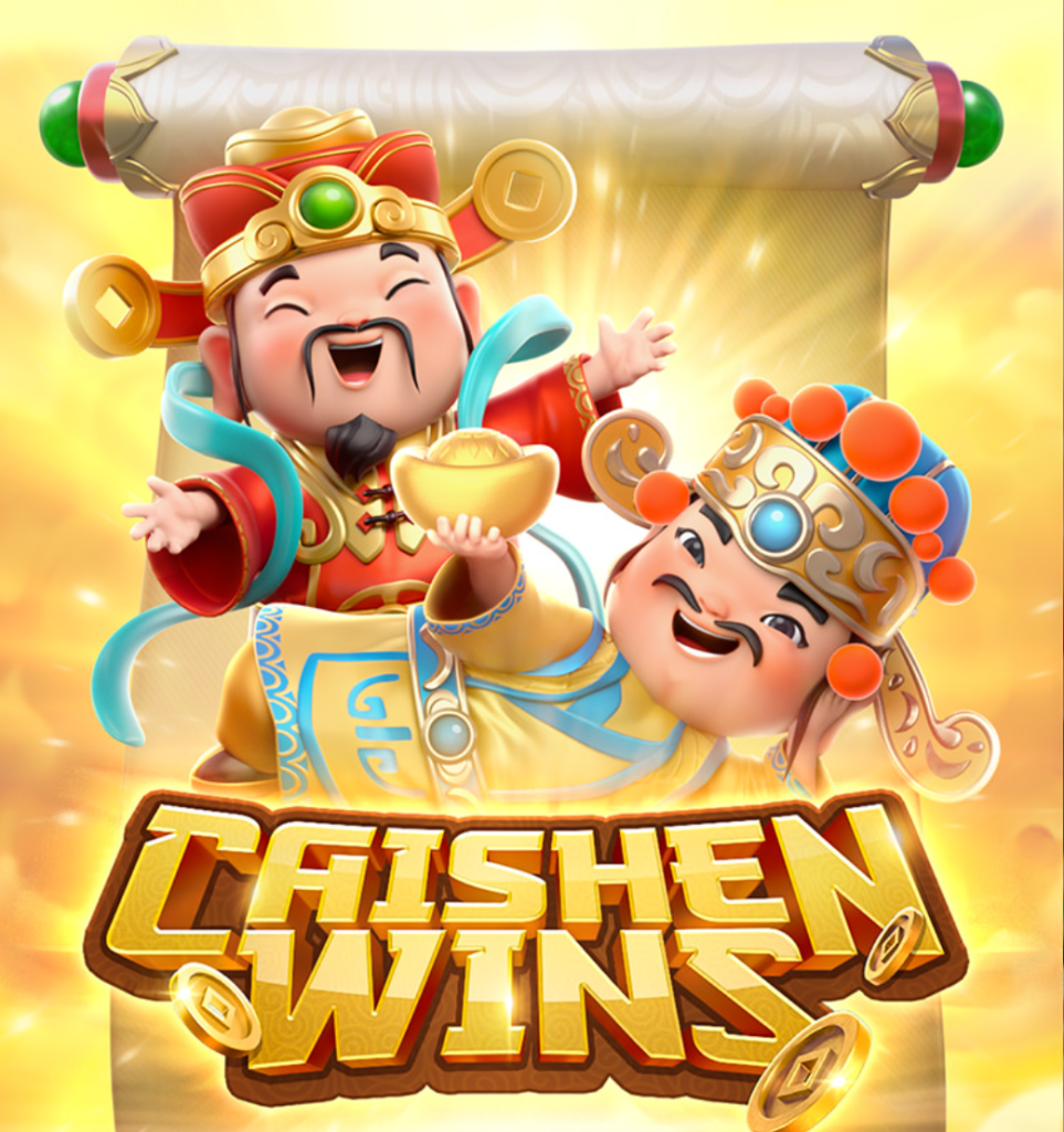 Diu Win Login: Explore Wealth and Luck in Cai Shen Wins 1 Diu Win Login:Cai Shen Wins