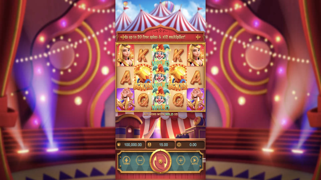 Diu Win Game