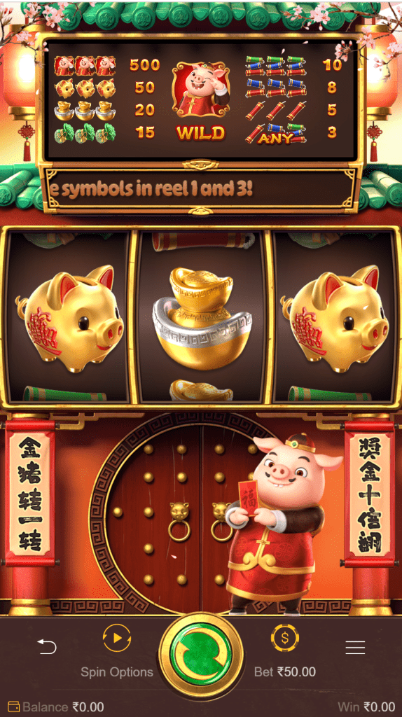 Daman Games: Experience the Thrill of Piggy Gold and Win Big 2 Daman GamesPG game promotional image